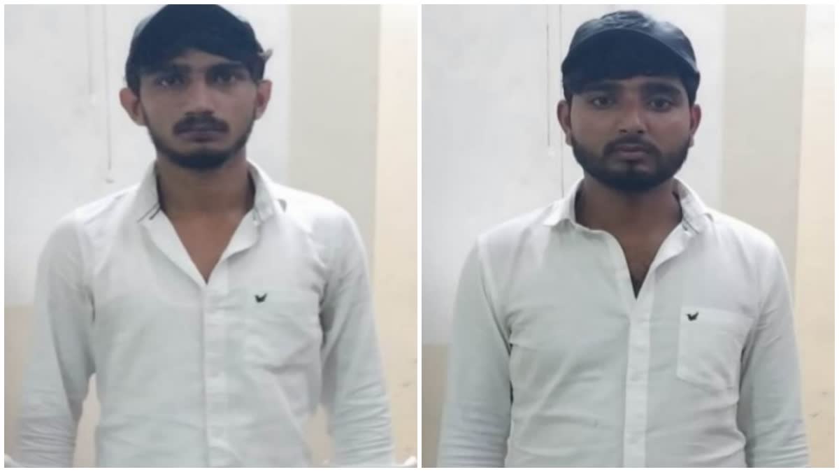 Jaipur police arrested,  arrested two arms smugglers