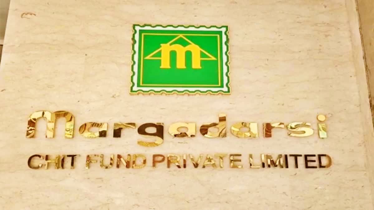 മാർഗദർശി ചിറ്റ് ഫണ്ട് പ്രൈവറ്റ് ലിമിറ്റഡ്  Margadarsi Chit Fund Private Limited  Margadarsi income tax  Andhra Pradesh Crime Investigation Department  Margadarsi official statement  മാർഗദർശി ആദായ നികുതി  മാർഗദർശി കമ്പനി പ്രസ്‌താവന