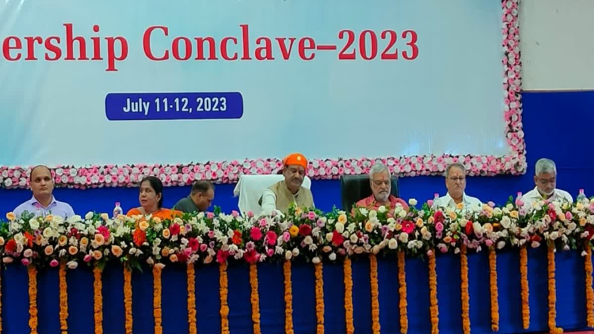 Leadership Conclave 2023,  Leadership Conclave 2023 begins in Udaipur