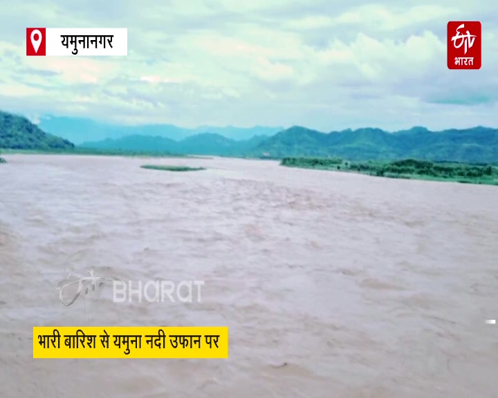 Yamuna river water diverted to Delhi