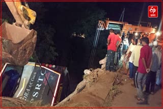 Andhra Pradesh Bus Accident