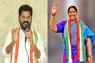 Revanth Comments On CM Post