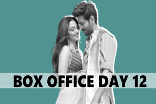 Satyaprem Ki Katha box office collection day 12, Satyaprem Ki Katha box office, Kartik Aaryan, Kiara Advani, Kartik Kiara films