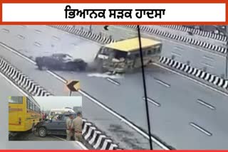 Horrific Road Accident, Ghaziabad accident