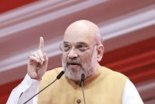 Amit Shah Bhopal Visit