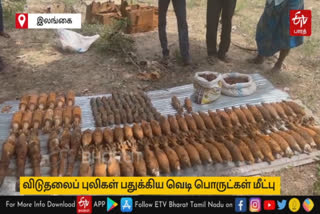 explosives Rescue hoarded by Liberation Tigers of Tamil Eelam in sri lanka Mullaitivu area