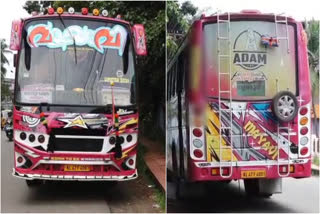 porn site sticker on bus  Bus porn site  porn  porn sticker on bus  പോൺ  പോൺ സൈറ്റുകളുടെ സ്റ്റിക്കർ പതിച്ച ബസ്  പോൺ സൈറ്റ് സ്റ്റിക്കർ  സ്റ്റിക്കർ പതിച്ച ബസ് പിടികൂടി  ബസ്