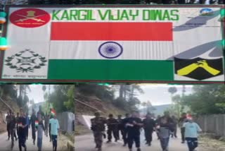 بھارتی فوج کی جانب سے کارگل وجے دیوس تقریب کا انعقاد