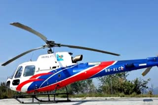 nepal helicopter crash