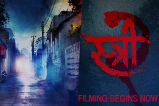 Sharing the motion poster of Stree 2