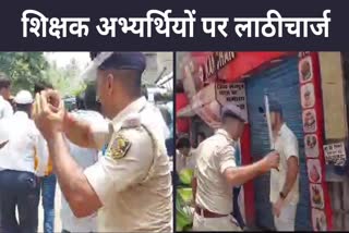 Patna Police Lalthi Charge