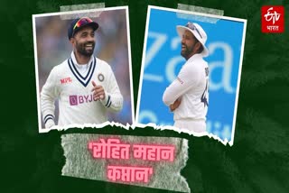 Ajinkya Rahane praised Rohit sharma