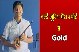 Para Shooter Rudransh Khandelwal