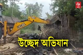 kaac eviction drive at lankaijan area near karbi anglong