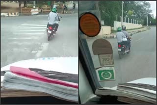 FIR registered against biker