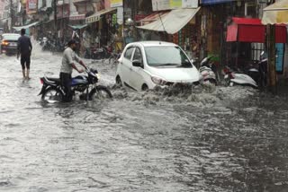 Ujjain Weather News