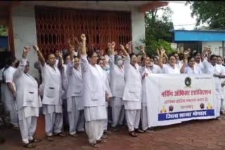 Nurses Strike In MP