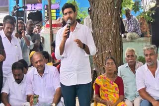 TDP Leader Nara Lokesh