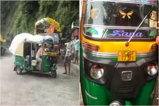 UP agra number three wheeler reached mussoorie