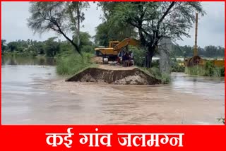 Waterlogging in many villages of Karnal