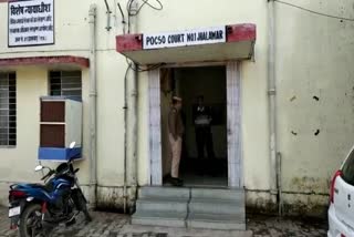 Pocso Court Jhalawar