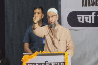 Asaduddin Owaisi