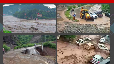 DISATER IN HIMACHAL FLOOD SITUATION HEAVY RAIN IN HIMACHAL MONSOON WEATHER UPDATE