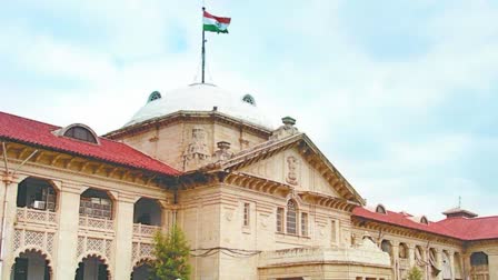 Allahabad High Court