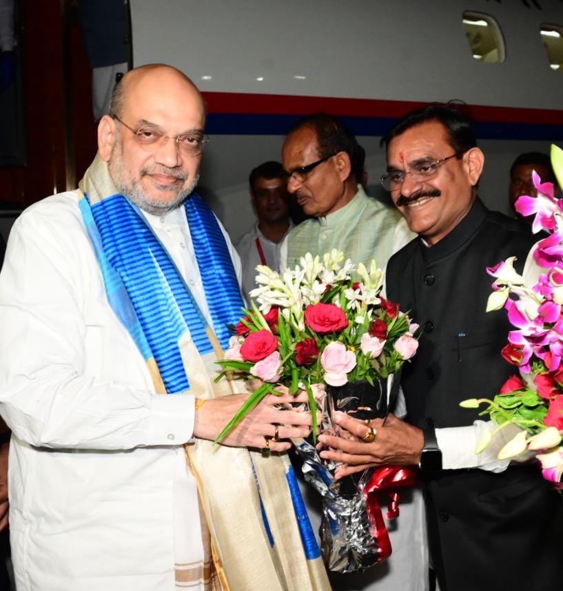 Amit Shah Visit Bhopal