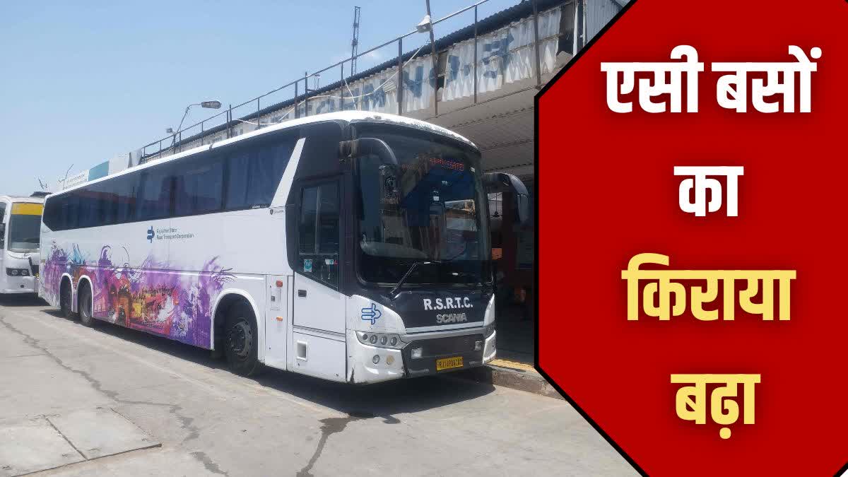 FARE INCREASED OF AC BUS