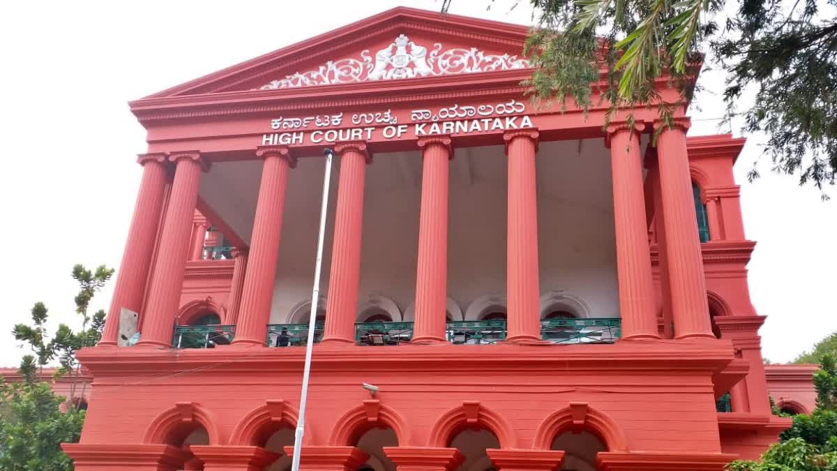 high court