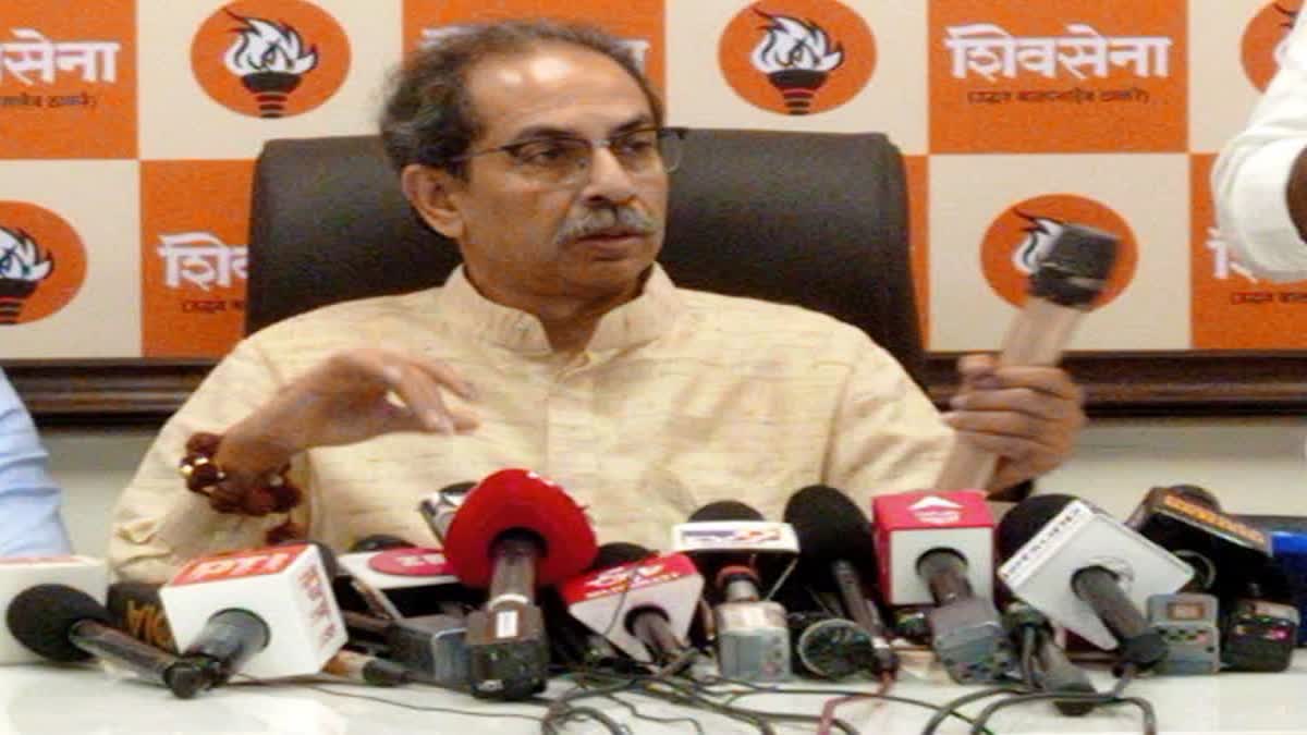 Maharashtra Vidhan Parishad Election Shivsena Uddhav Thackeray Meeting four MLA absent