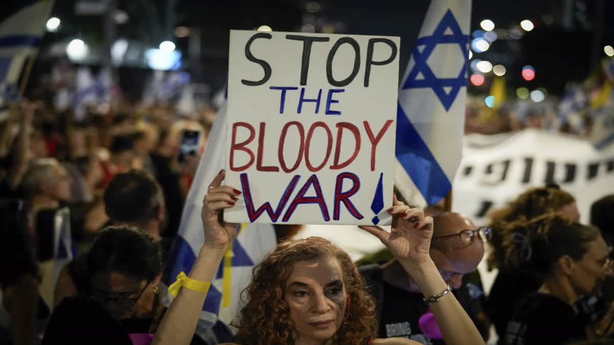 سروے کے مطابق 56 فیصد اسرائیلی جنگ بندی اور یرغمالیوں کی رہائی کے معاہدے کی حمایت میں