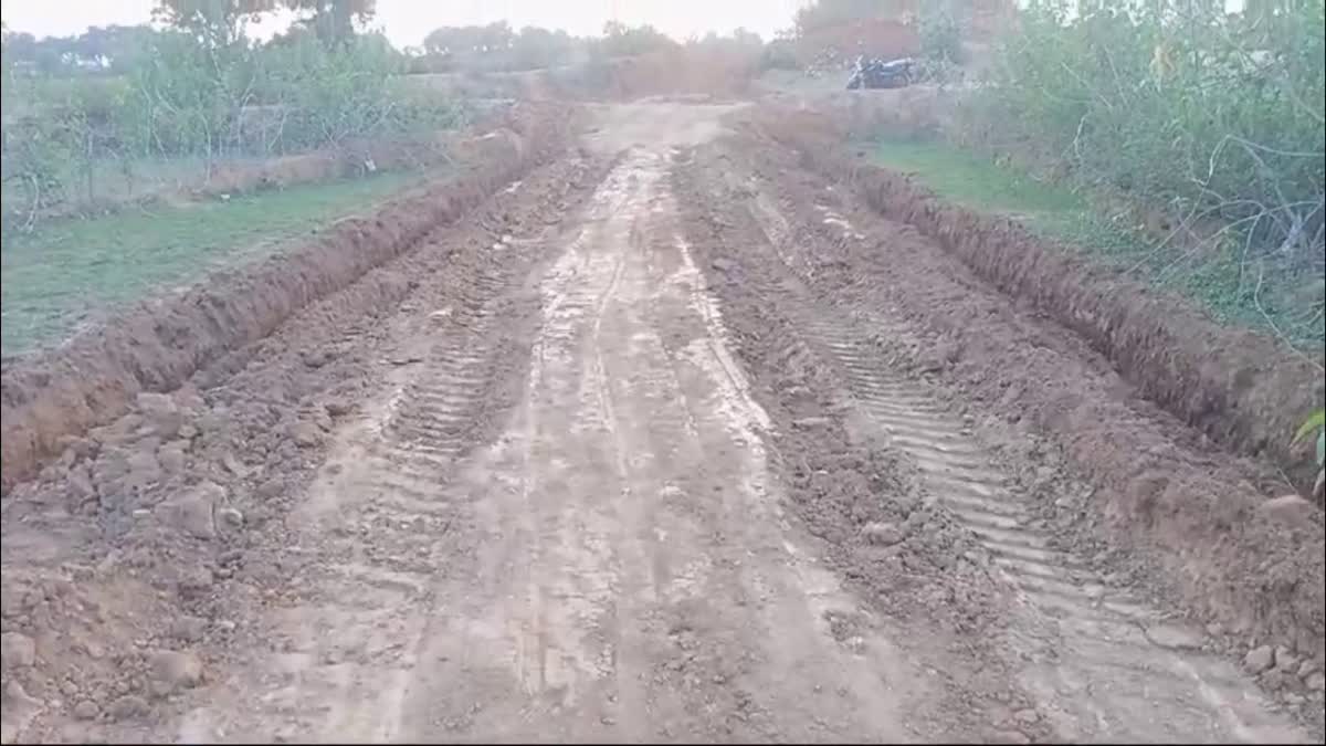 VILLAGERS CONSTRUCTED SURVEY ROAD