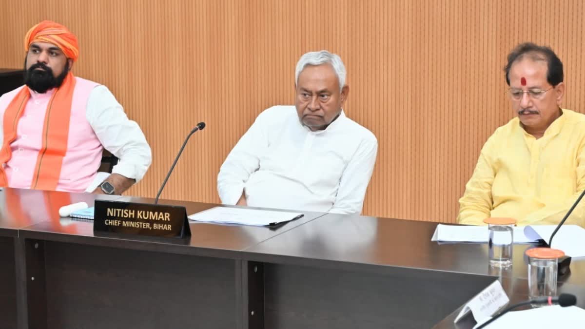 Nitish Cabinet Meeting