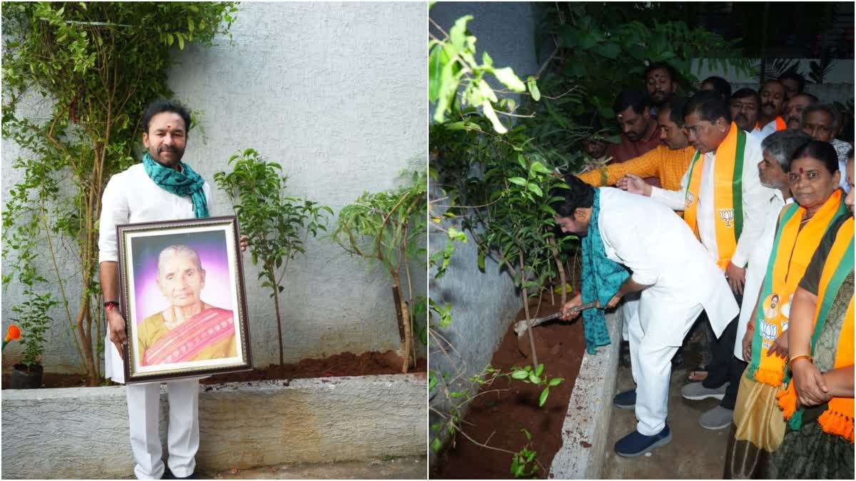 kishan reddy planted sapling in name of his mother