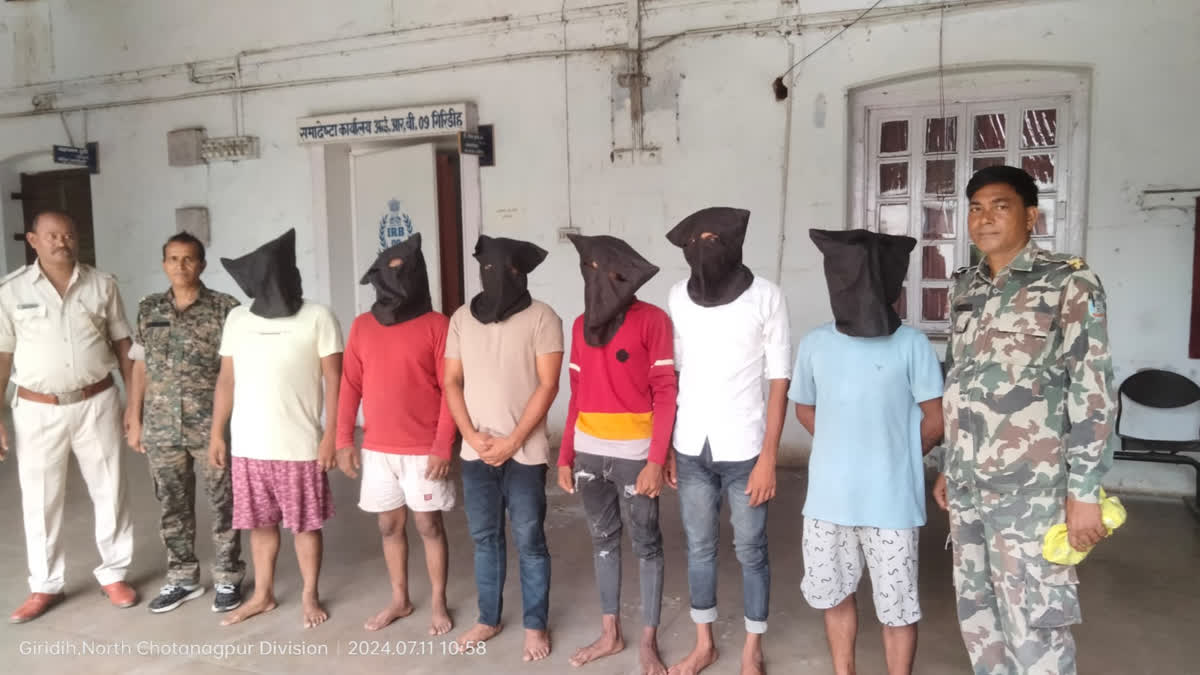 Cyber criminals arrested in Giridih