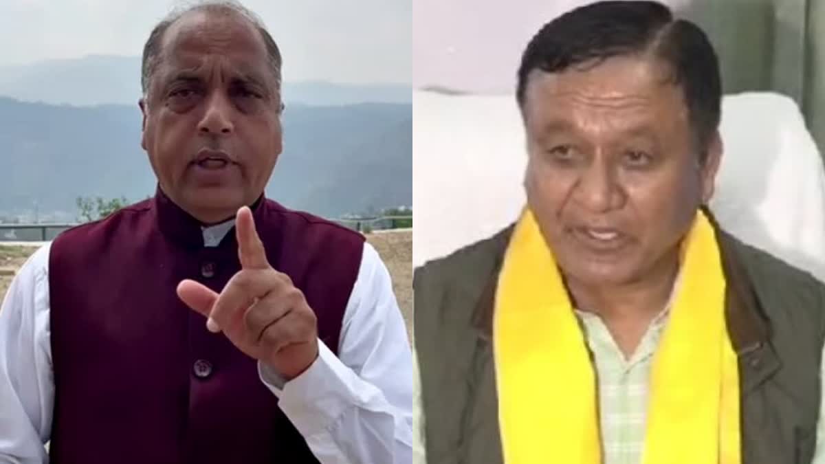 Jagat Singh Negi attack on Jairam Thakur