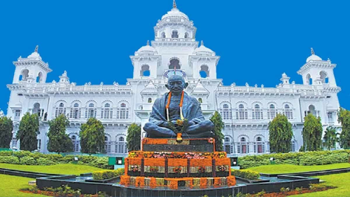 Telangana Assembly Monsoon Sessions From July 24th