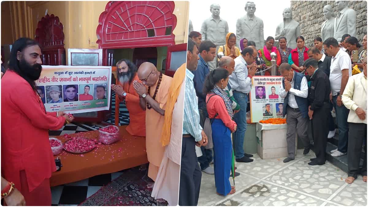 Saints Paid Tribute to Soldiers of Uttarakhand