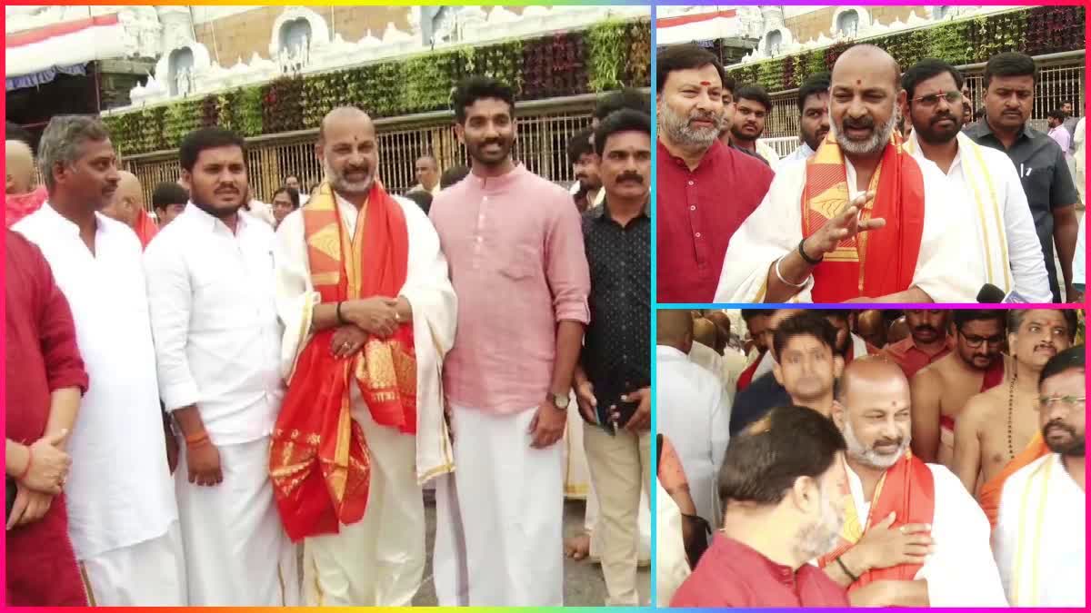 Bandi Sanjay Visited Tirumala Temple