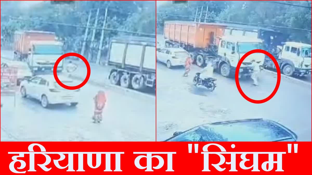 Haryana real Singham risked his life to stop overloaded truck incident captured in CCTV in Palwal