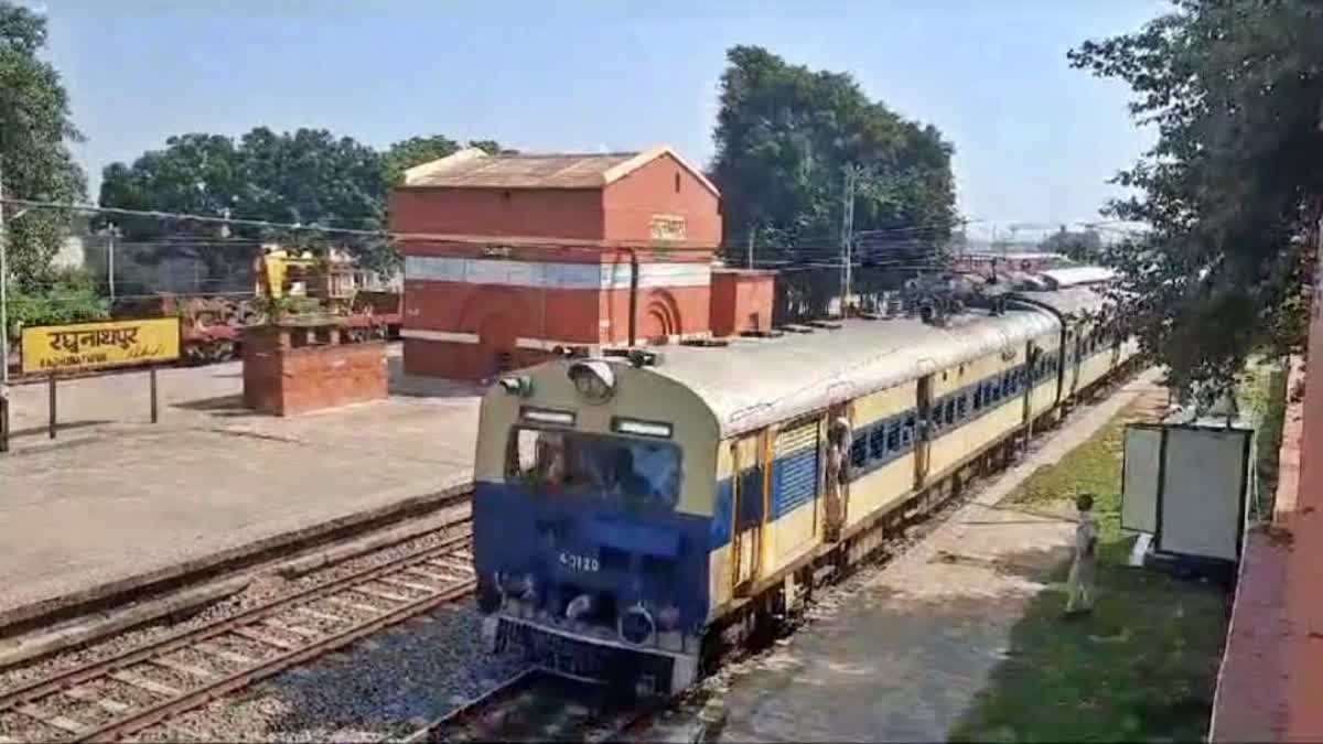 East Central Railway