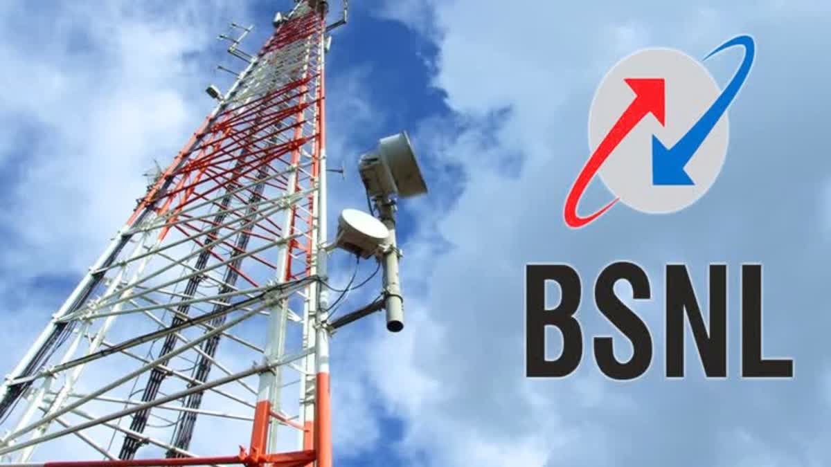 SCINDIA ON BSNL WEAK NETWORK