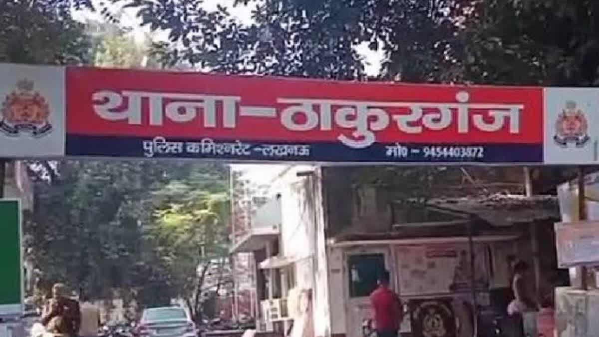 हत्या का आरोपी पिता गिरफ्तार