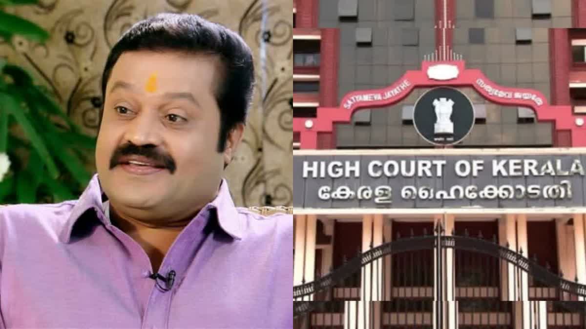 SURESH GOPI FILED APPEAL TO HC  PUDUCHERRY VEHICLE CASE  നികുതി വെട്ടിപ്പ് കേസ്  സുരേഷ്‌ ഗോപി