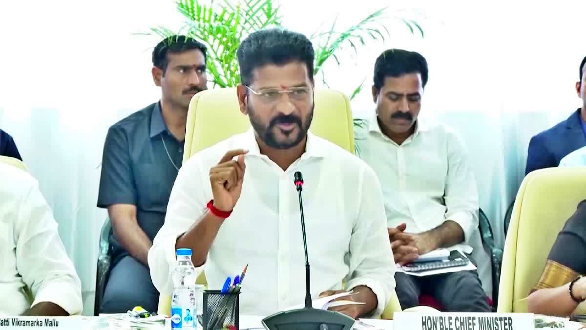 CM Revanth Reddy Review of Major Departments