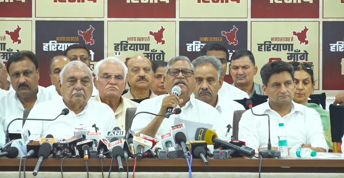 Press conference of Haryana Congress in Chandigarh announcement of Haryana Mange Hisab campaign