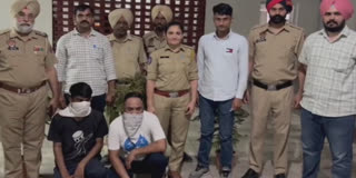 Police arrested fake note makers