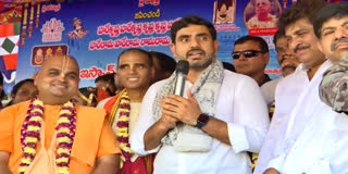 Minister Lokesh Participated in Jagannath Rath Yatra Organized in Mangalagiri